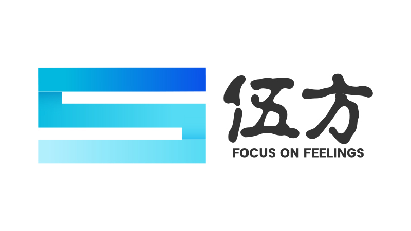 會議現場服務規范