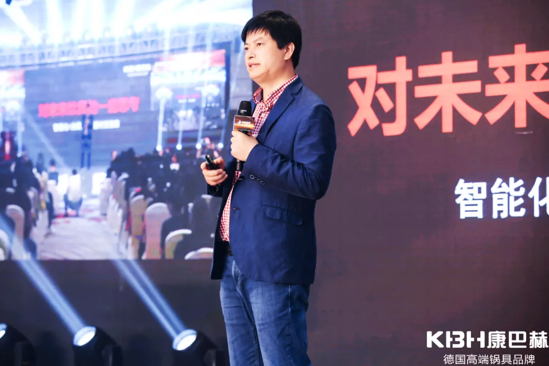 2019康巴赫新品發布會——第三代316醫用級不銹鋼炒鍋