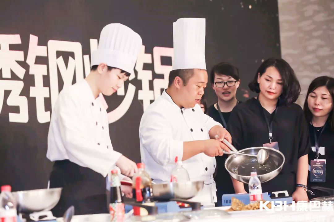 2019康巴赫新品發布會——第三代316醫用級不銹鋼炒鍋