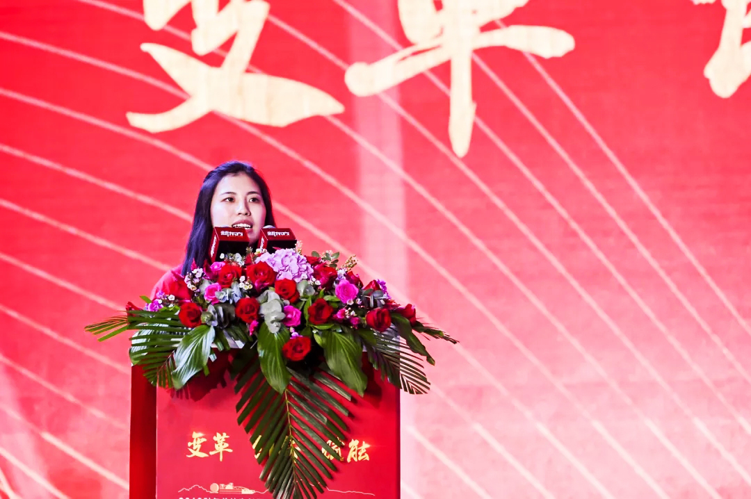 新東方年會 新東方2019財年總結表彰暨2020財年工作部署動員大會