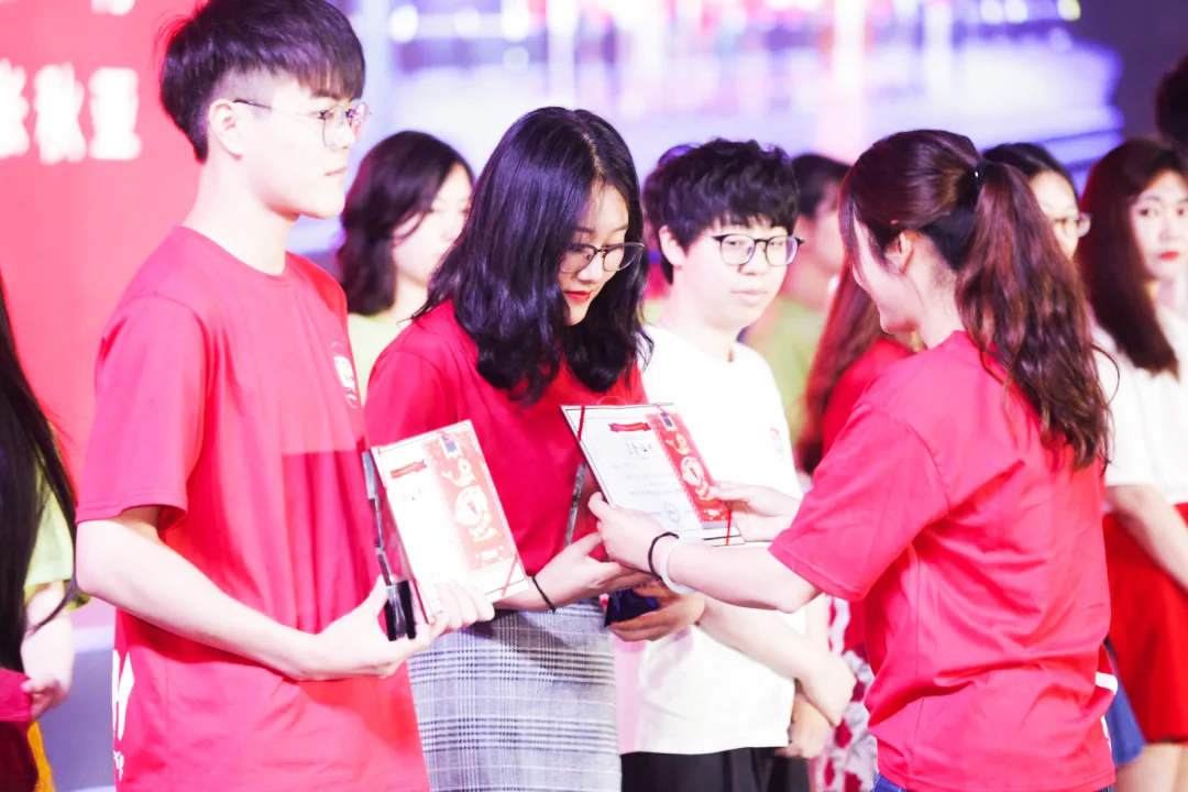 新東方年會 新東方2019財年總結表彰暨2020財年工作部署動員大會