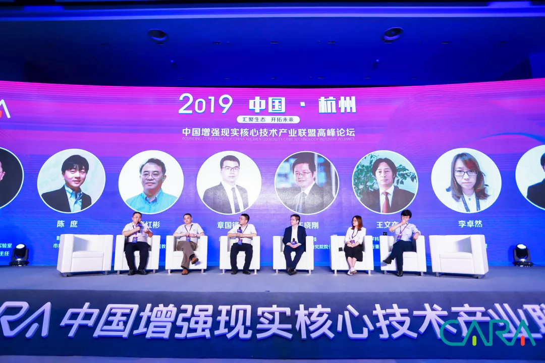 2019ЇFļgaI˸߷Փ