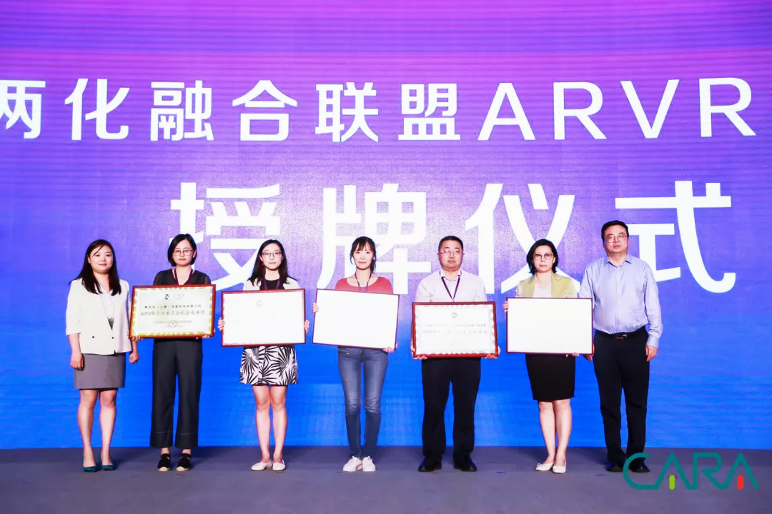 2019ЇFļgaI˸߷Փ