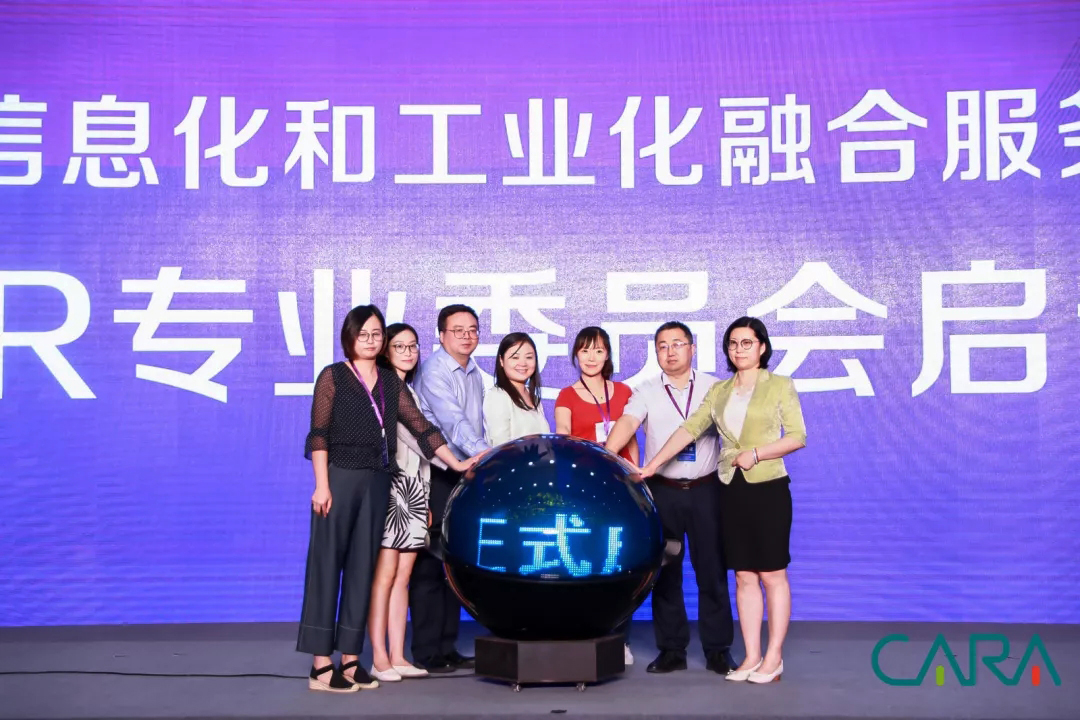 2019ЇFļgaI˸߷Փ