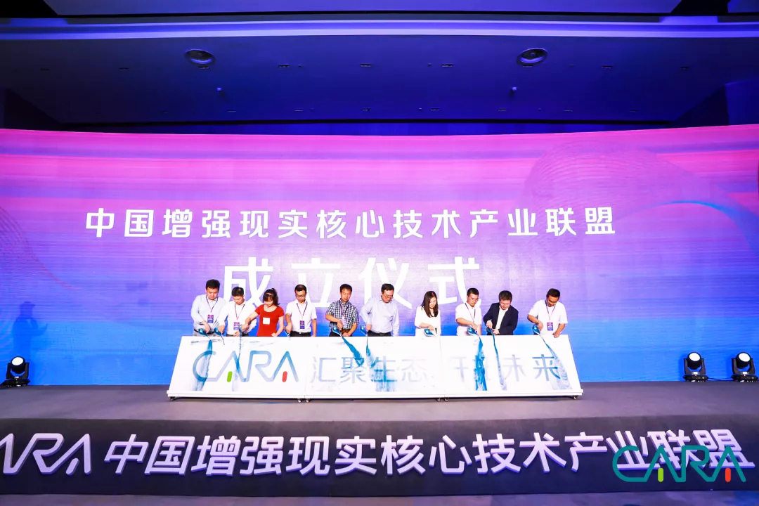 2019ЇFļgaI˸߷Փ