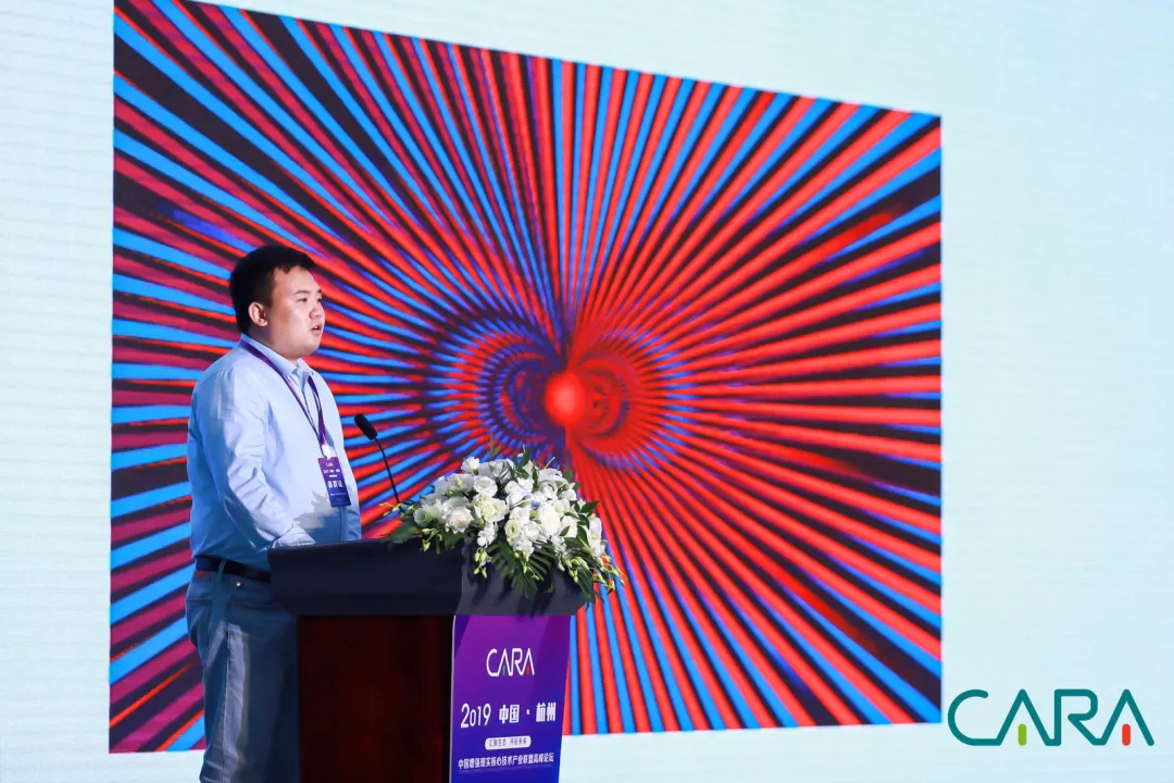 2019ЇFļgaI˸߷Փ