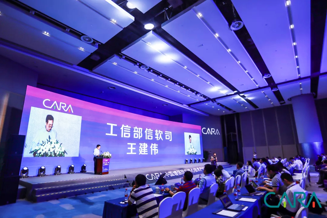 2019ЇFļgaI˸߷Փ