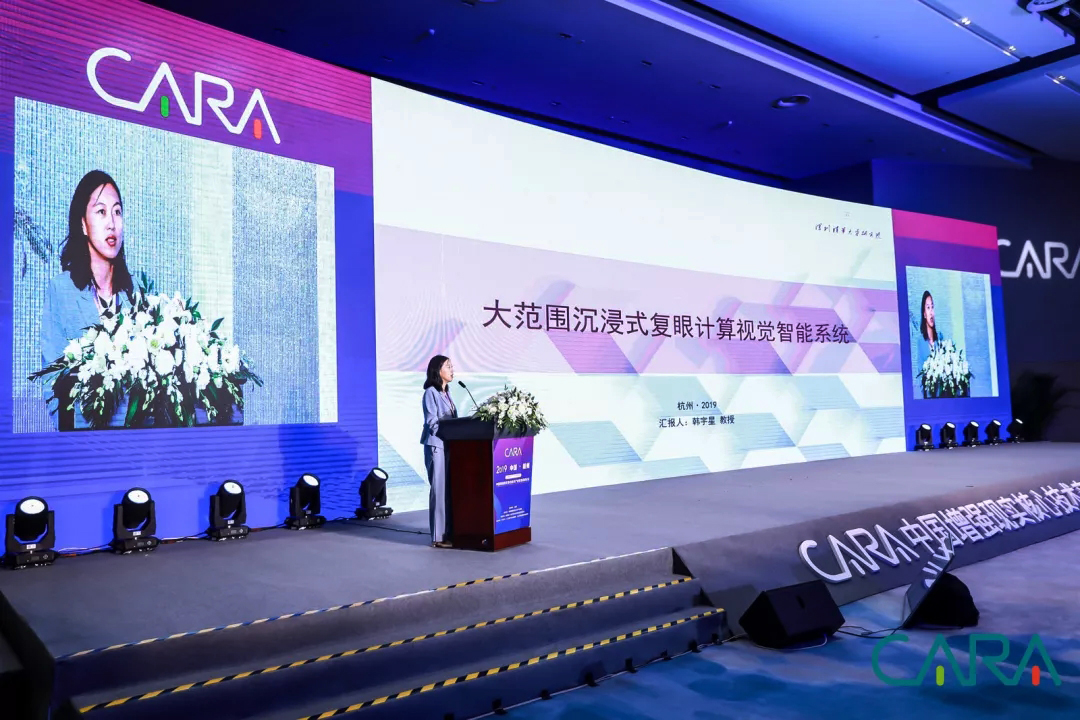 2019ЇFļgaI˸߷Փ