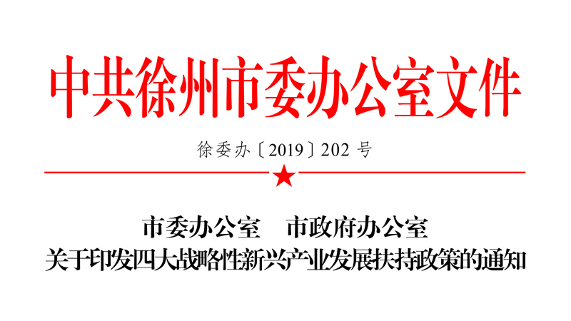 ίkҡkPӡlĴdaIlչߵ֪ͨ