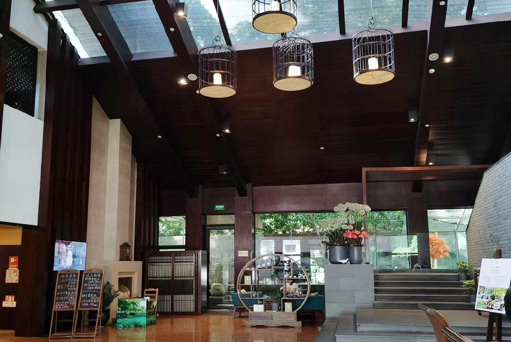 杭州雷迪森龍井莊園