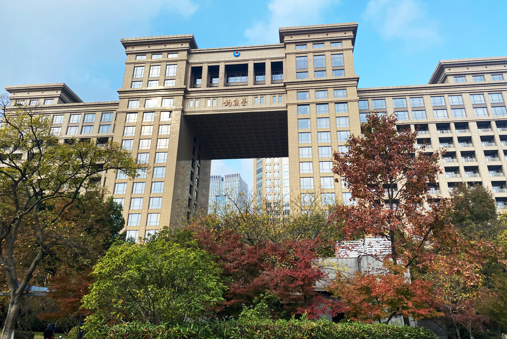 杭州泛海釣魚臺酒店