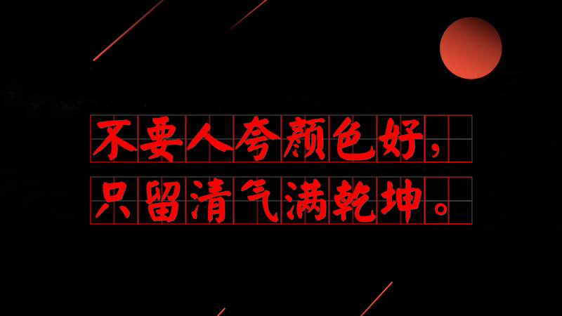 #ƽõ#Ҫ˿ɫãֻMǬ