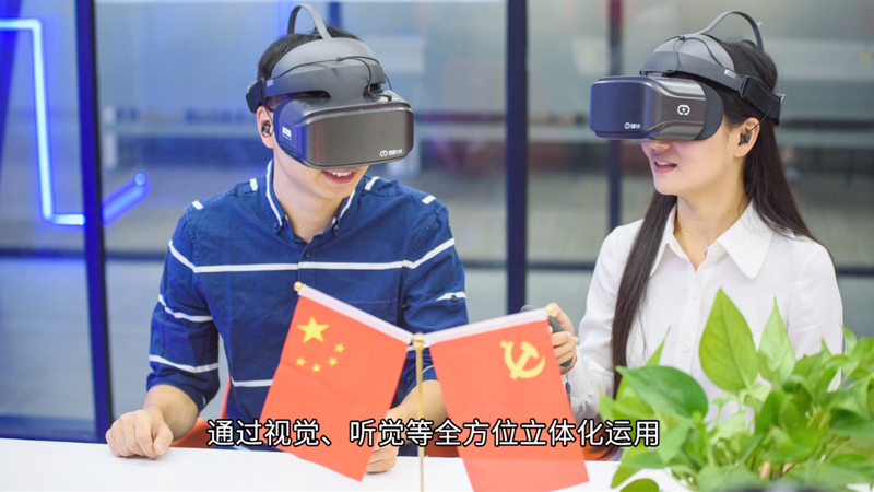 ǻhôVRǻhă(yu)ݼ(yng)È