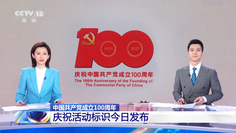 Ї(gu)a(chn)h100c(dng)(bio)R(sh)l(f)