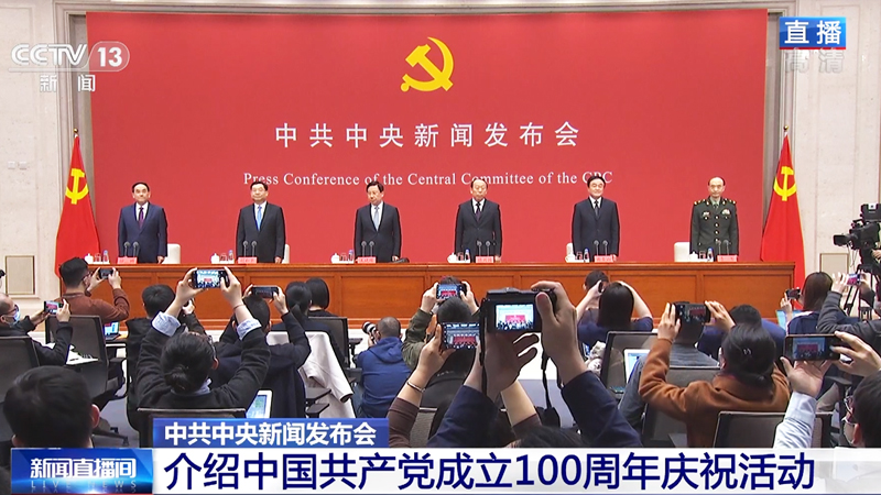 Ї(gu)a(chn)h100c(dng)Bl(f)(hu)e