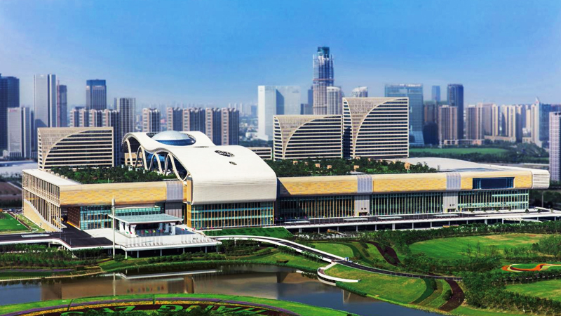 杭州國際博覽中心