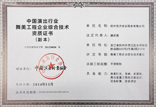 ЇݳИIICϼgY|C һ̹