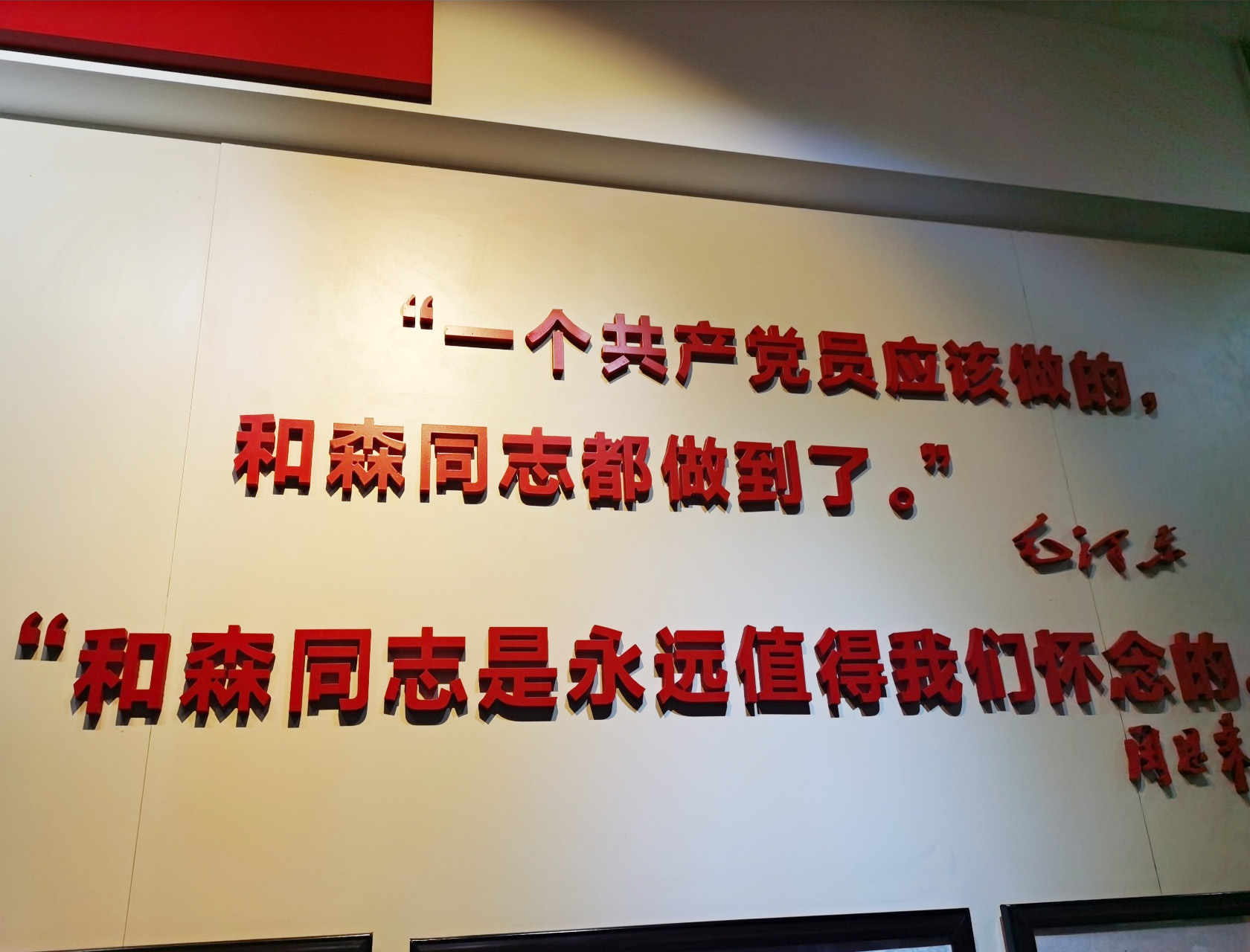 ̺ɭo(j)^ëɖ|ܶuZ