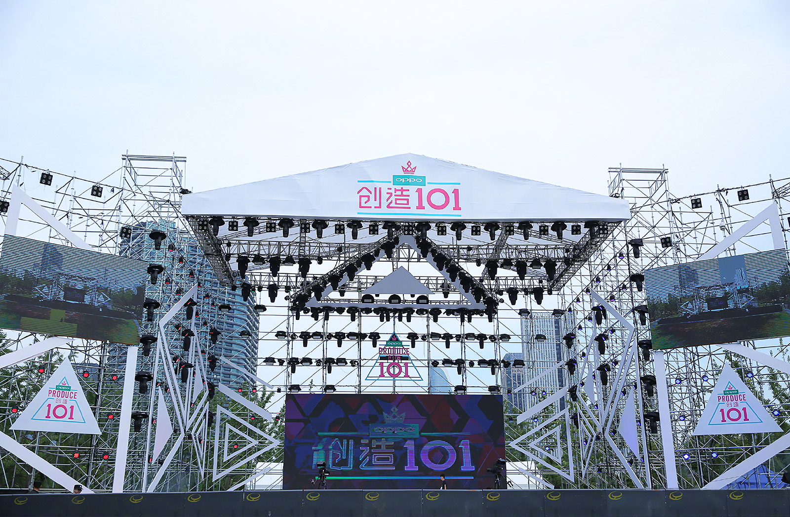 創造101女團粉絲見面會舞臺搭建