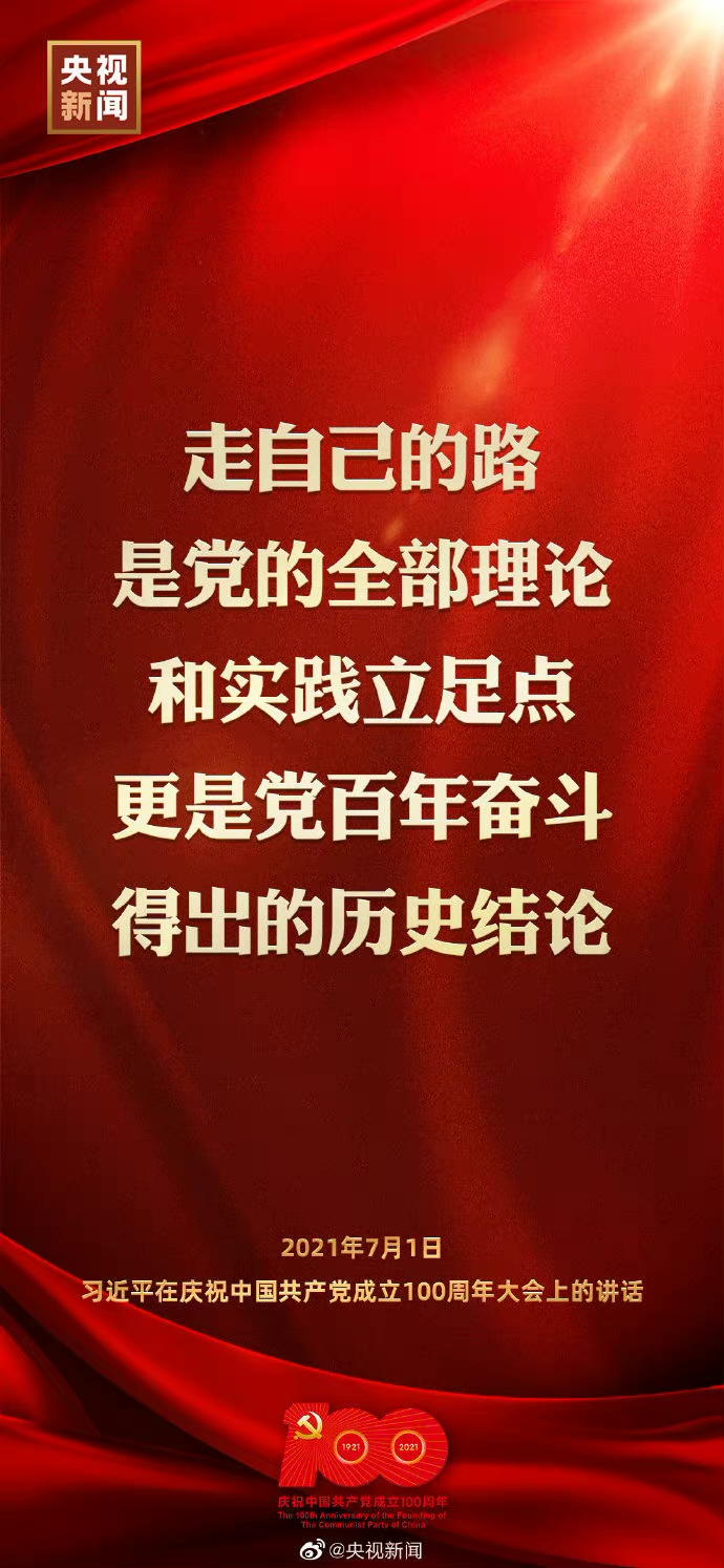 Լ·hȫՓ͌`ch^óĚvʷYՓ