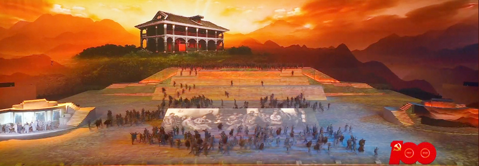 祝中國共產黨成立100周年文藝演出活動現(xiàn)場LED活動地屏