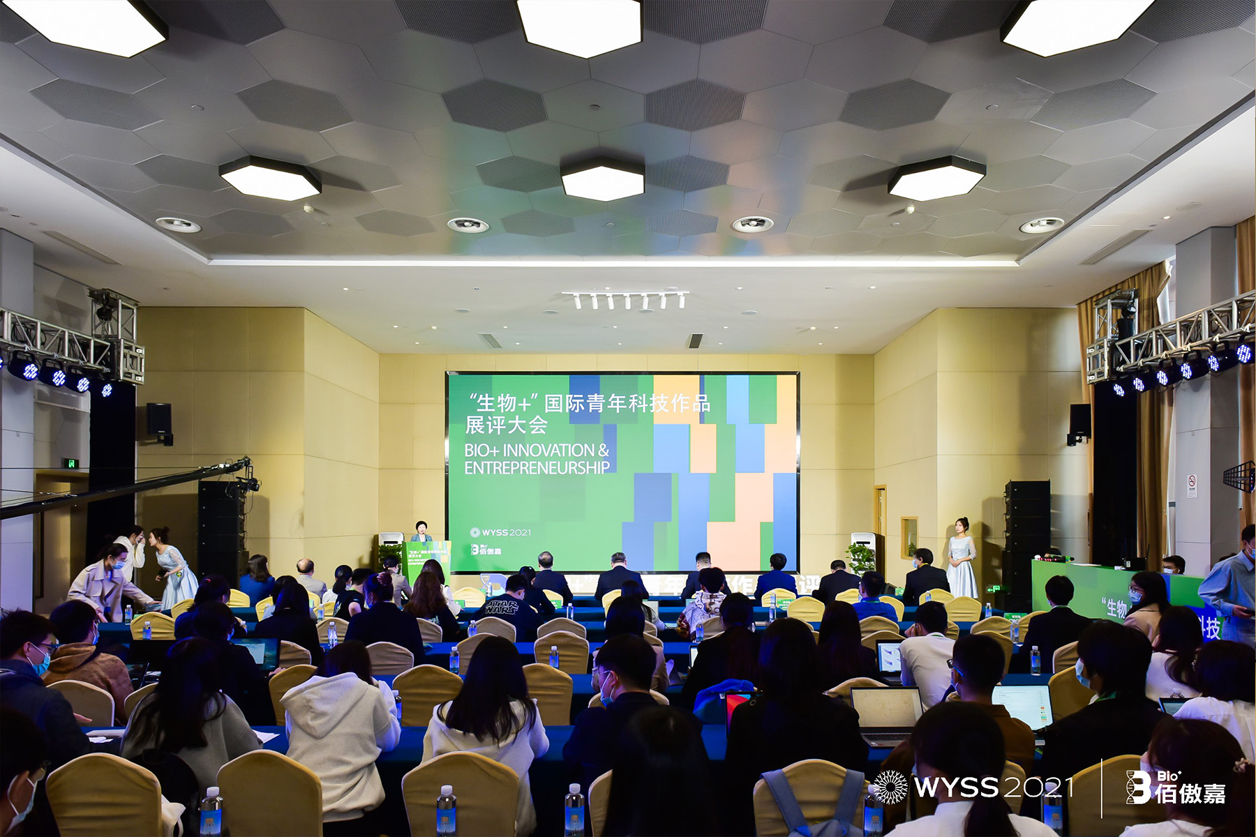 (hu)ˡ㽭I(y)W(xu)﹤̌W(xu)Ժhίӛl(f)