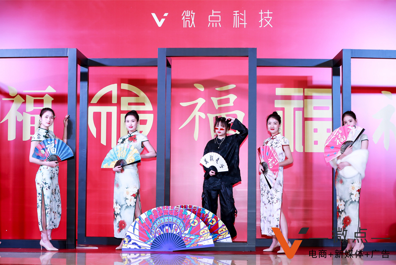 2020΢cʢ ΢cƼ֮{}Ӳ߄(zh)