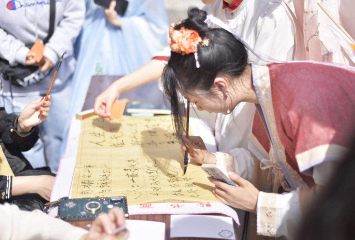 “慶團圓,賞國風”主題漢服游園會