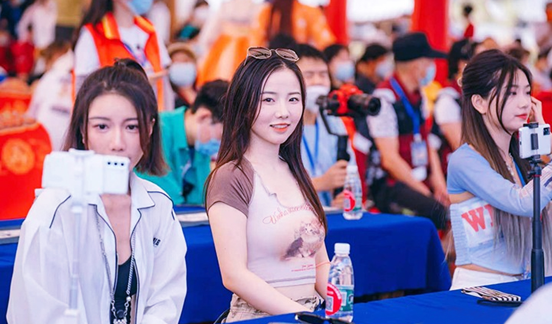 網紅主播齊聚七星山