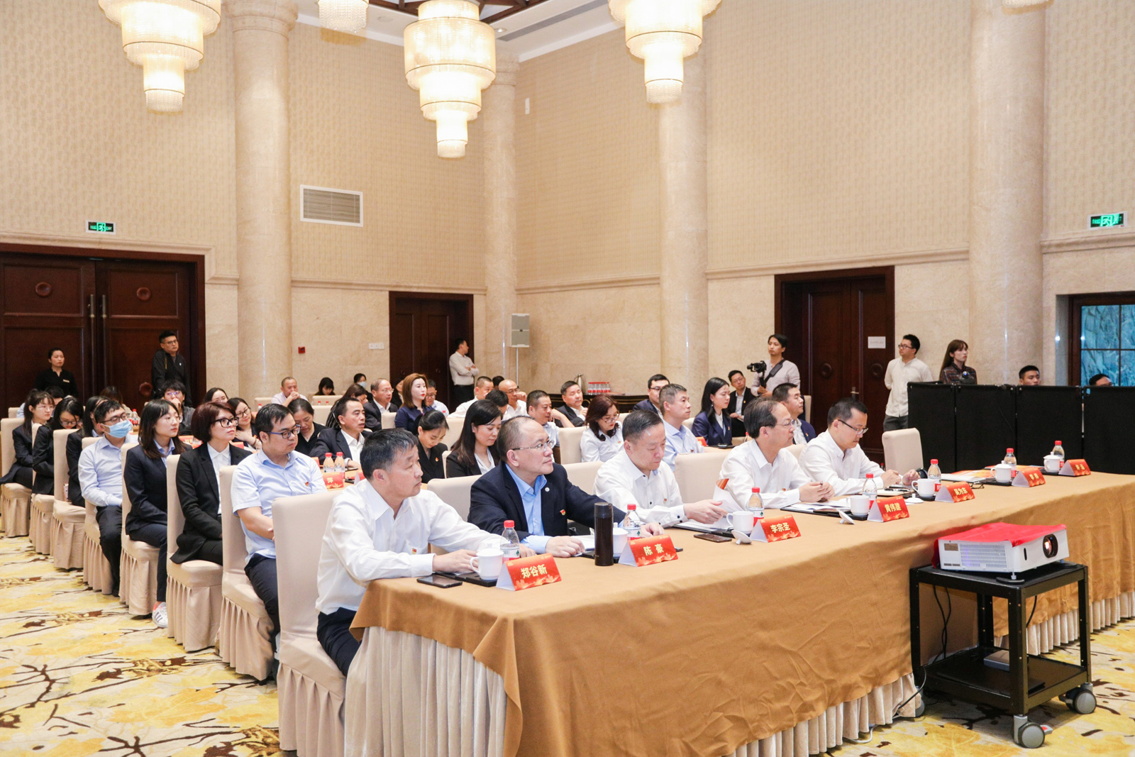 交投地產—浙商證券黨建結對共建啟動儀式觀眾席實拍