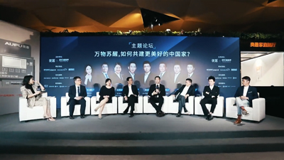 fKѣЇҡ2020ҾӮaIKՓ߄