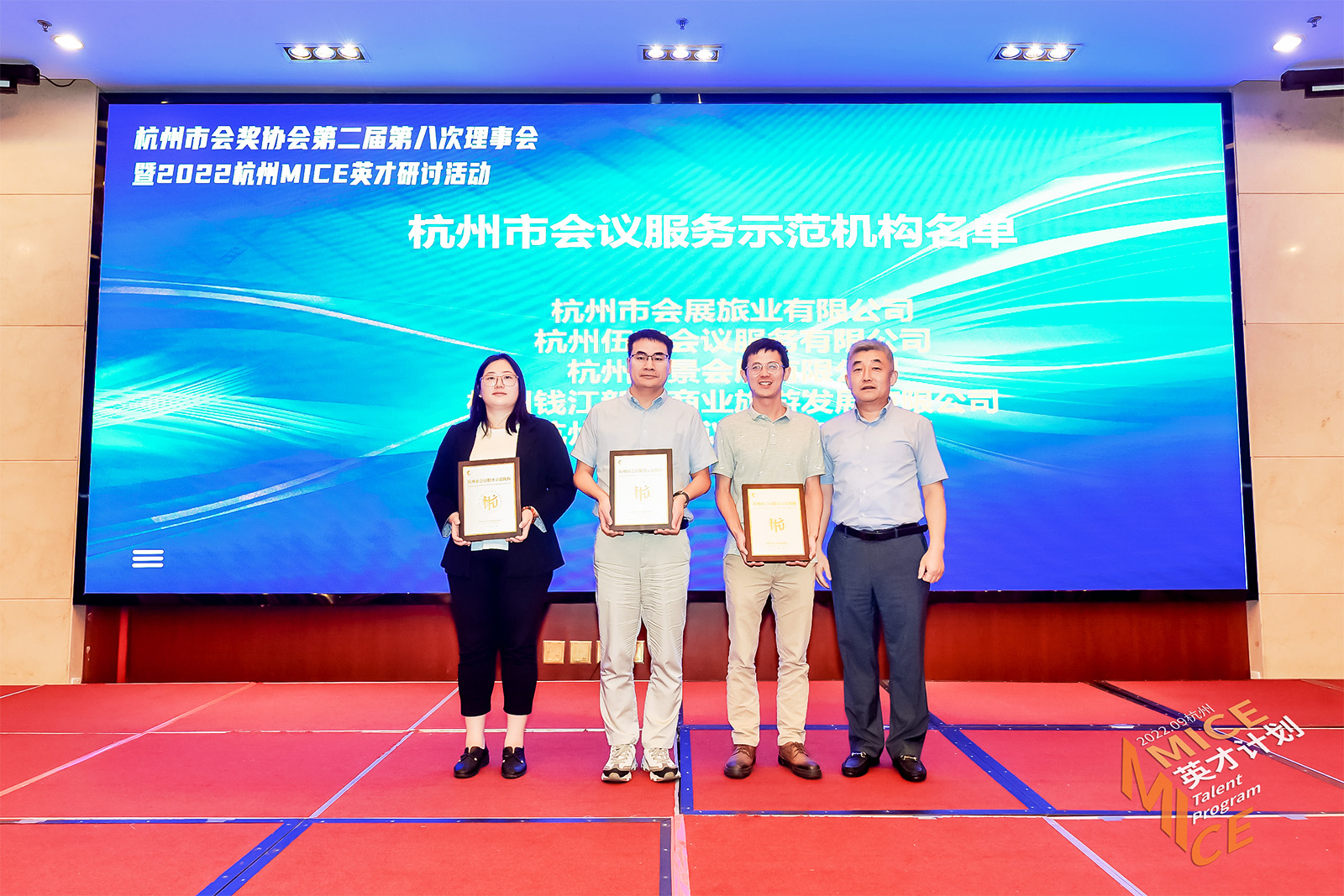 鷽hȆλ_顰Еh(w)ʾC(j)(gu)