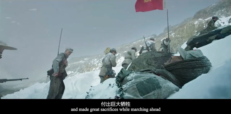 紅軍長征爬雪山