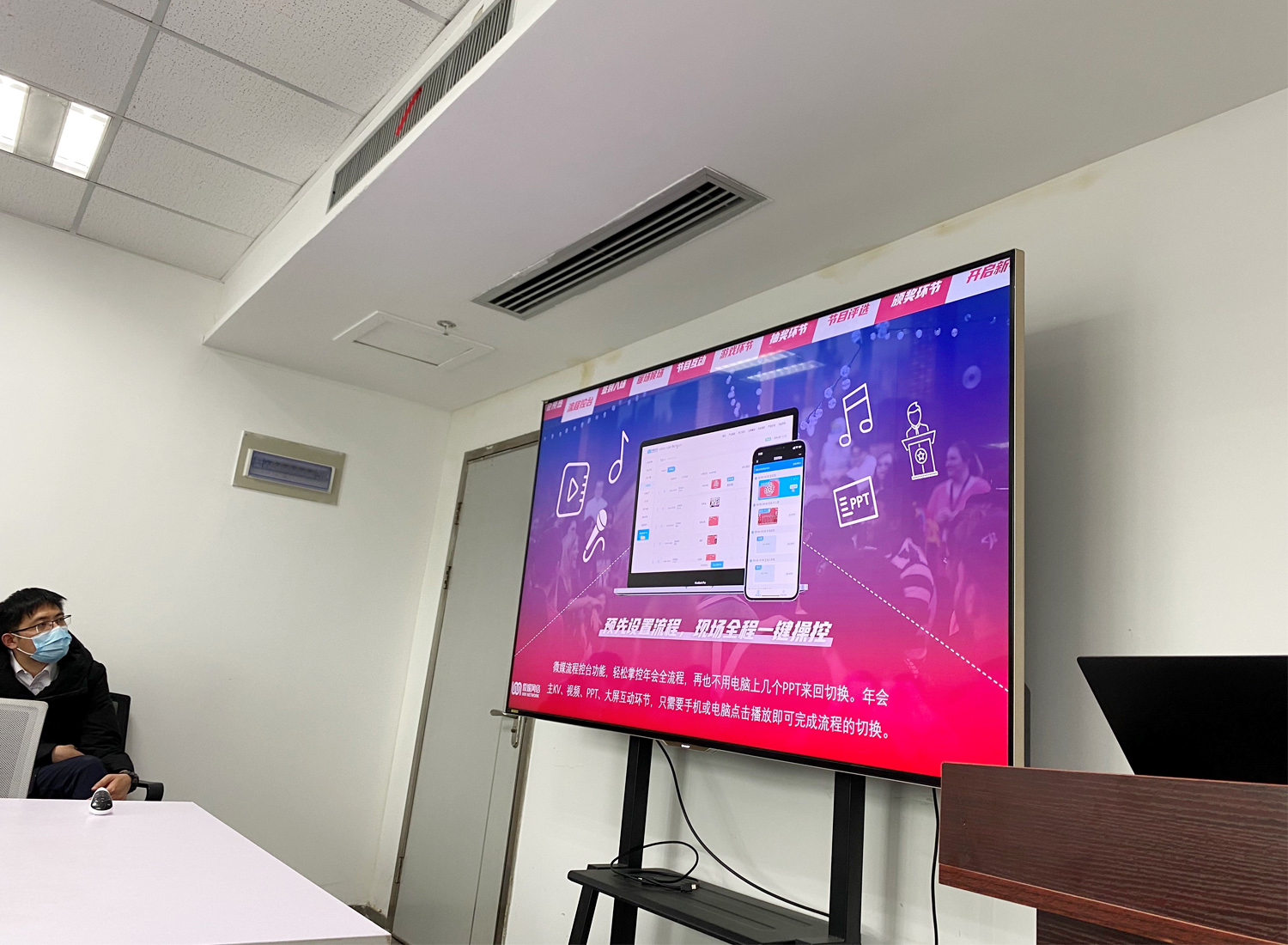 文案創(chuàng)作頭腦風(fēng)暴