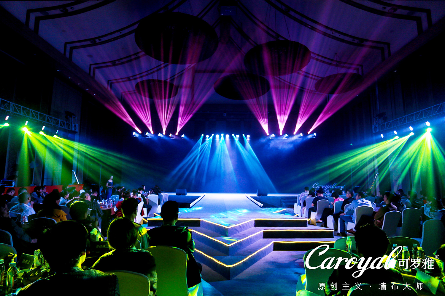 品牌大型慶典活動——可羅雅周年慶活動現場