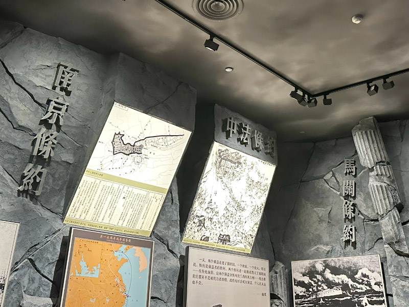 紅色展館設(shè)計案例