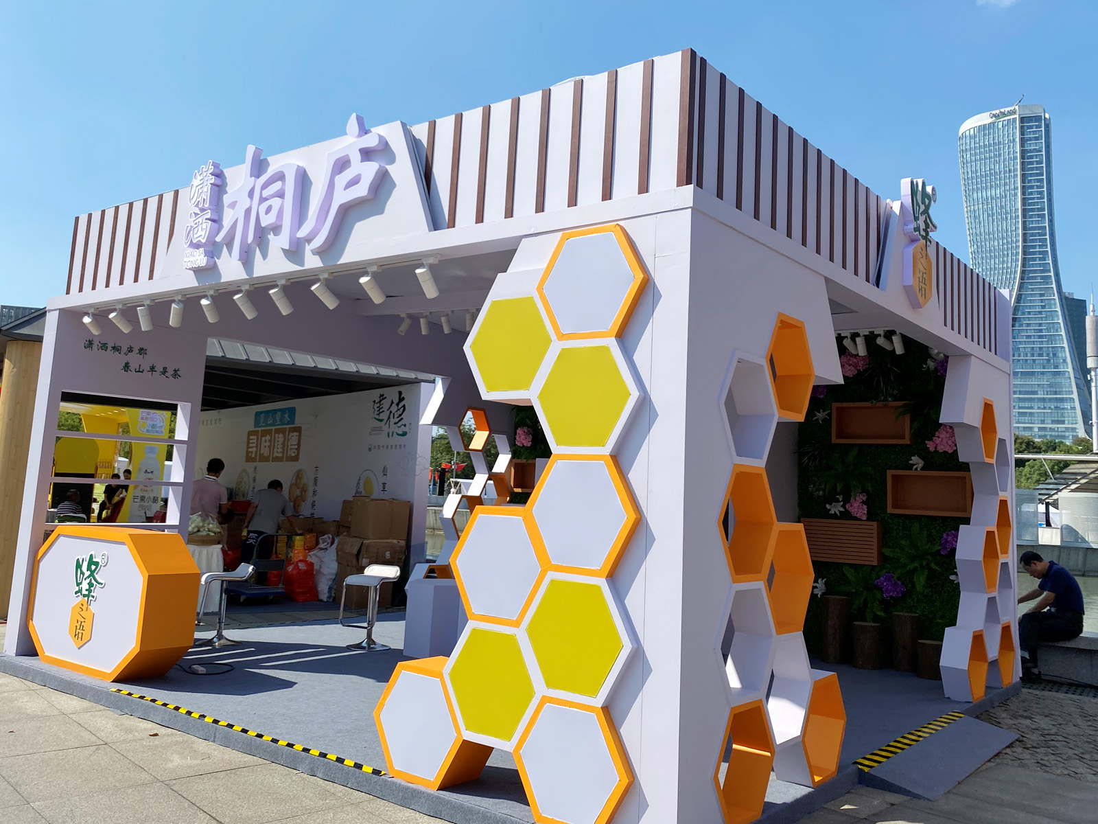 某農(nóng)產(chǎn)品展會(huì)展臺(tái)設(shè)計(jì)搭建優(yōu)秀案例