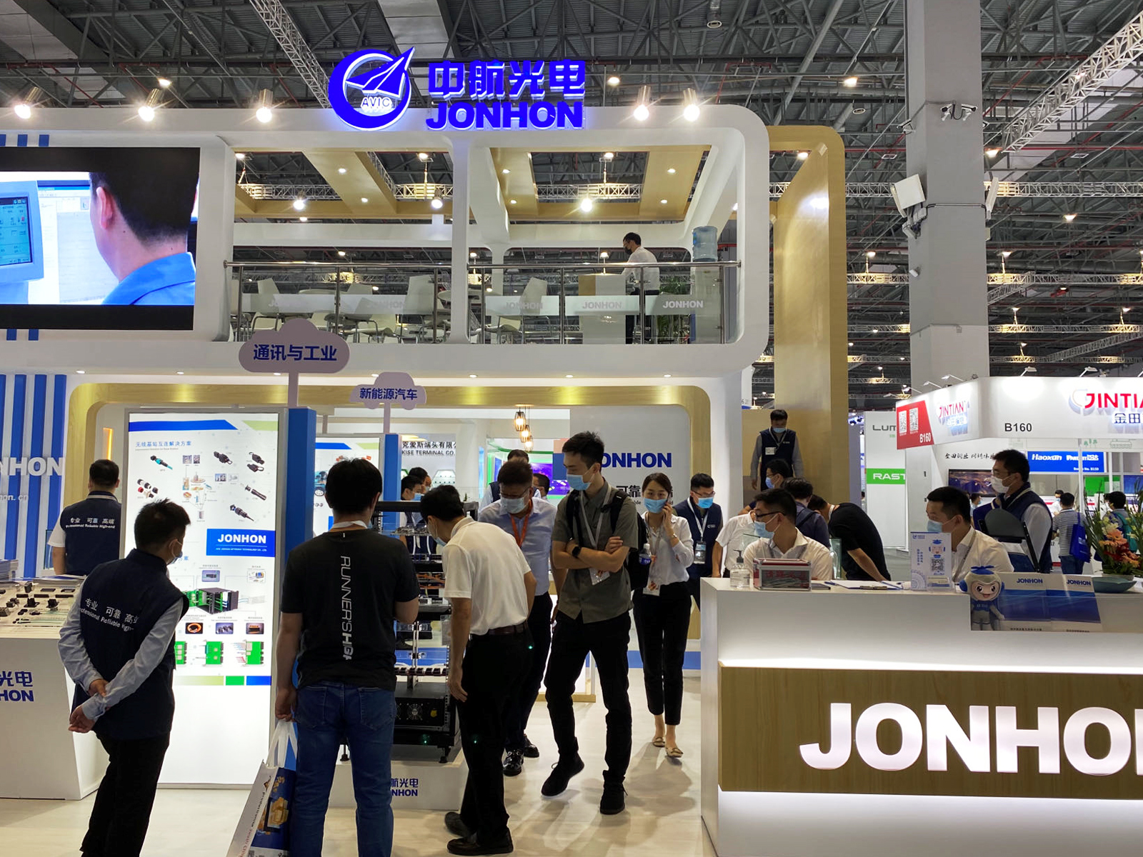 中航光電二層展覽空間設(shè)計(jì)