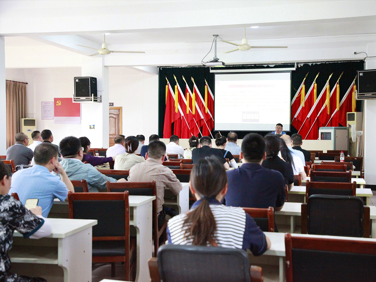 工會職業培訓項目