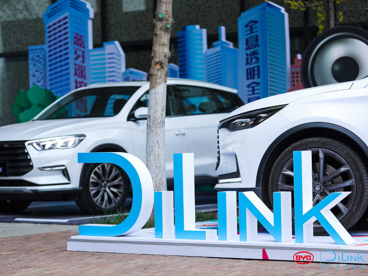 新車發布會活動外場