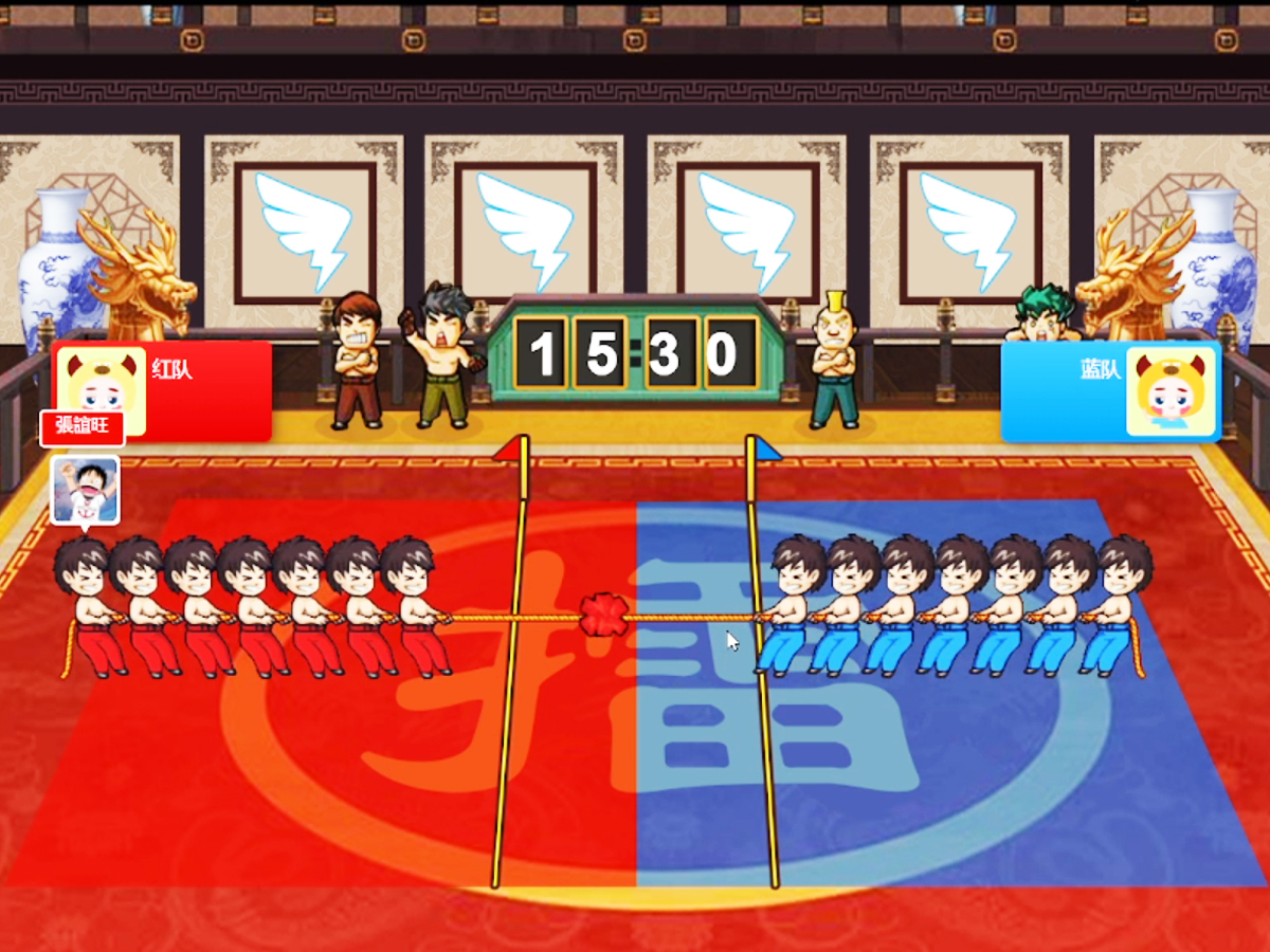 (hu)ƕ(hu)(dng)Α򡪡F(tun)(du)κӱِ