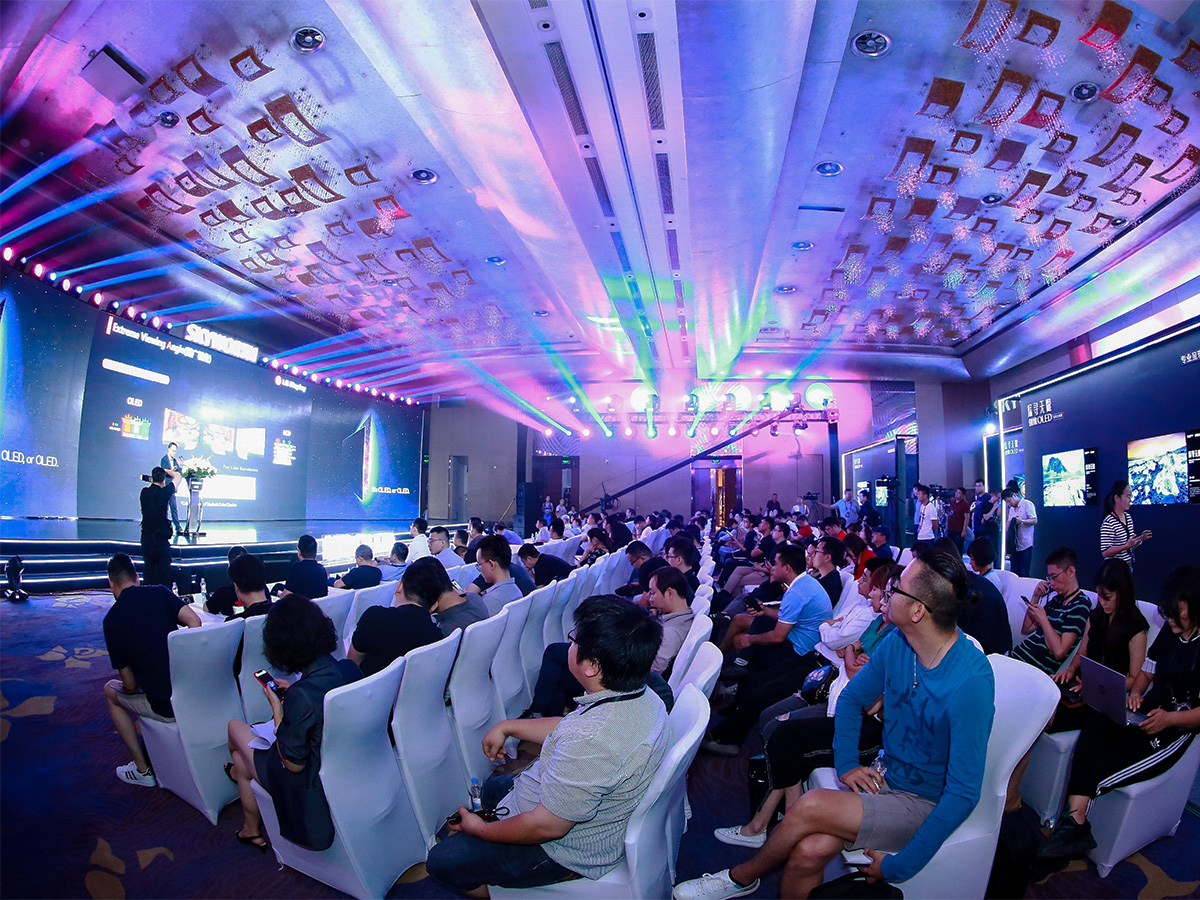 新品發布會活動