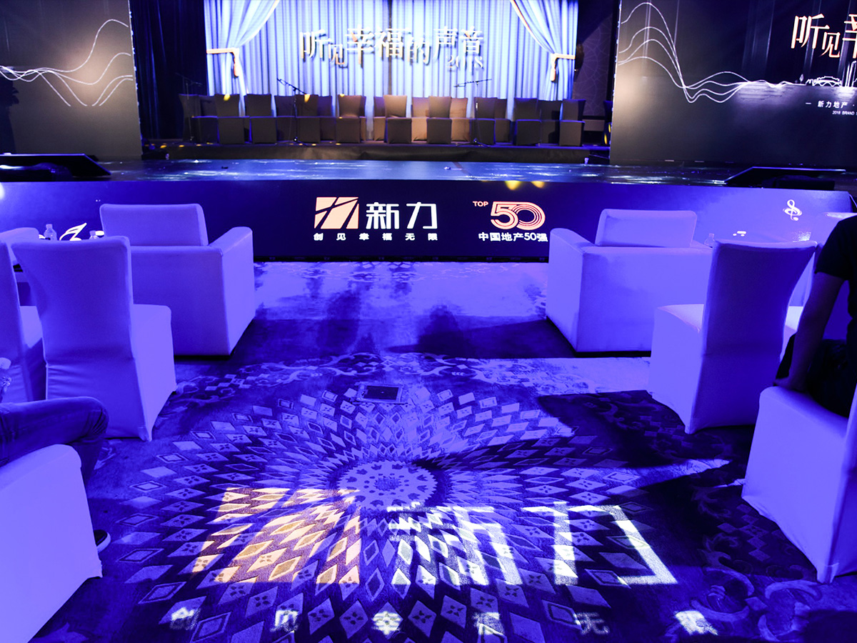 發布會現場布置效果