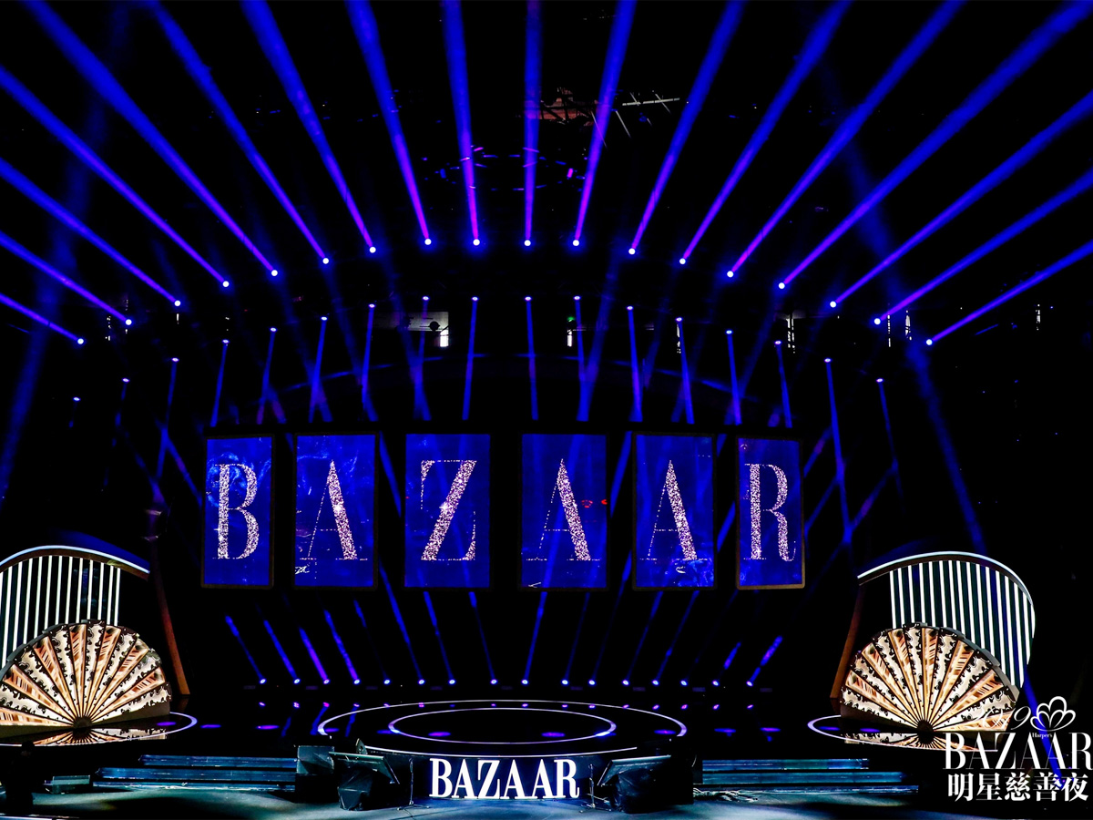 會議活動現(xiàn)場舞臺布置效果