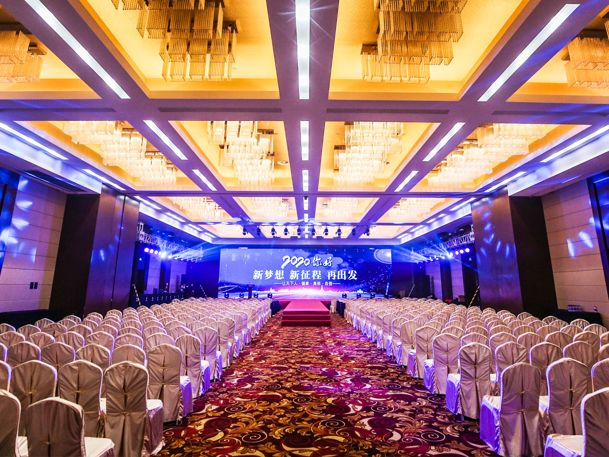 年會現場空場景拍攝
