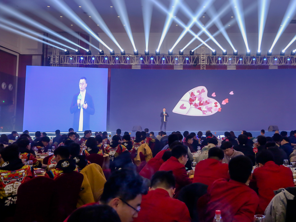 年會活動感恩發(fā)言環(huán)節(jié)