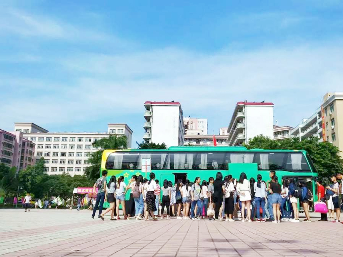 同學會活動組織