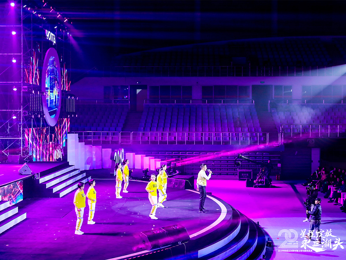 公司周年慶晚會活動表演