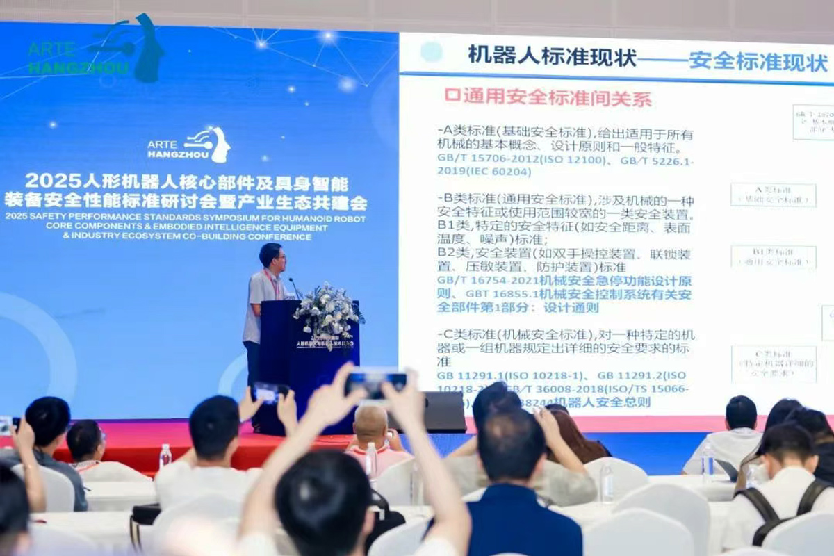 2025ΙC˺Ĳb䰲ȫܘ˜ӑaIB