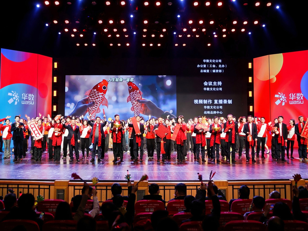 2025 ôáA(sh)ý2024ȿY(ji)ô(hu)ҕl